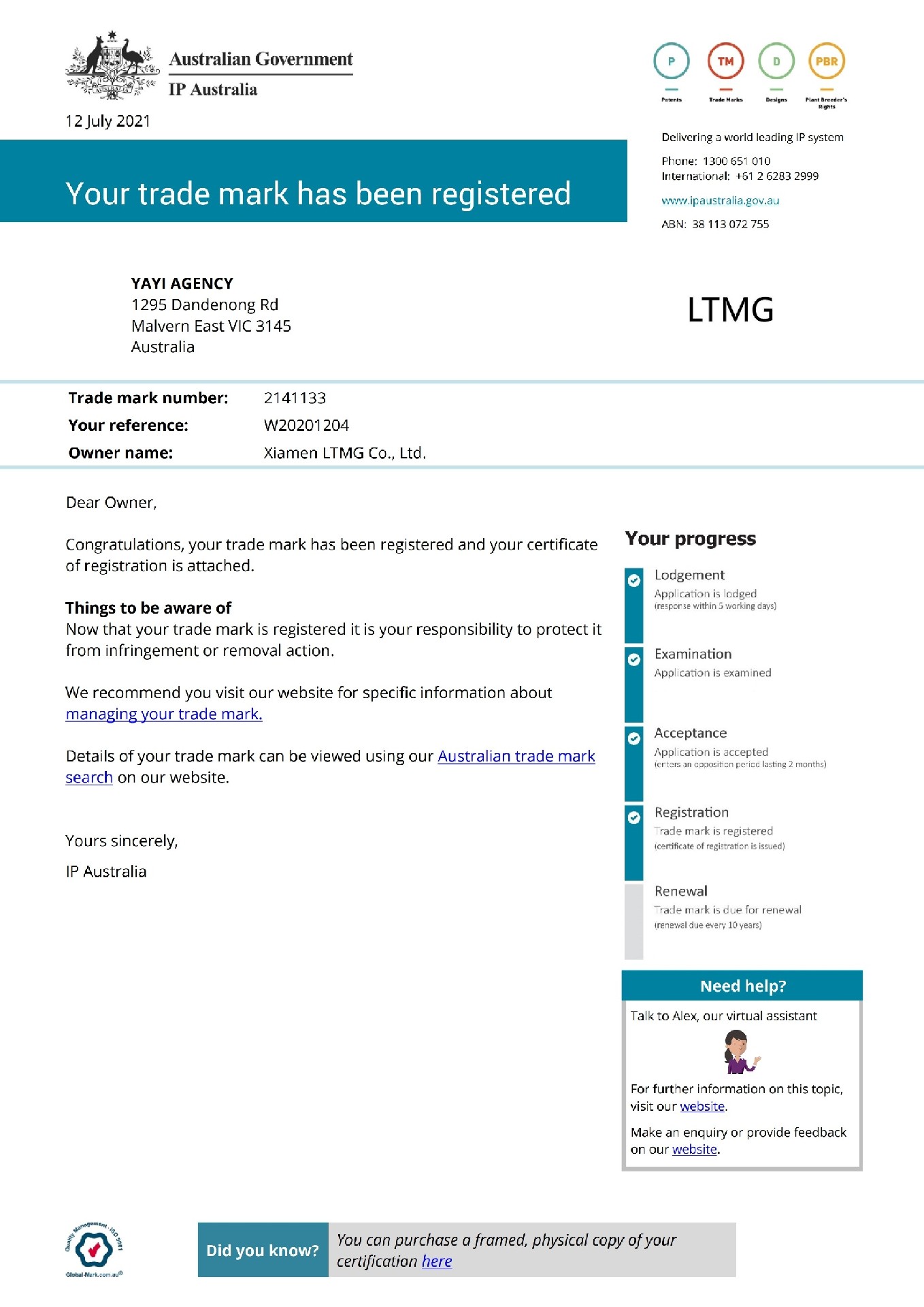 马德里证书澳大利亚商标LTMG 1