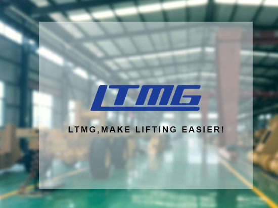 11月全球购物节-LTMG仓储设备新款上市